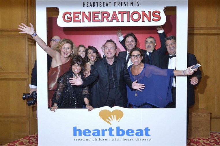 Heartbeat Gala Dinner